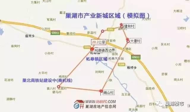 巢湖市柘皋镇最新规划，打造现代化新城镇，引领区域发展
