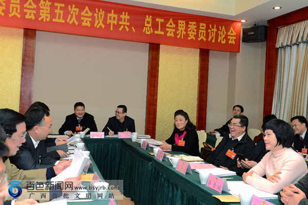 百色市陆玉团最新任职，新篇章的开启