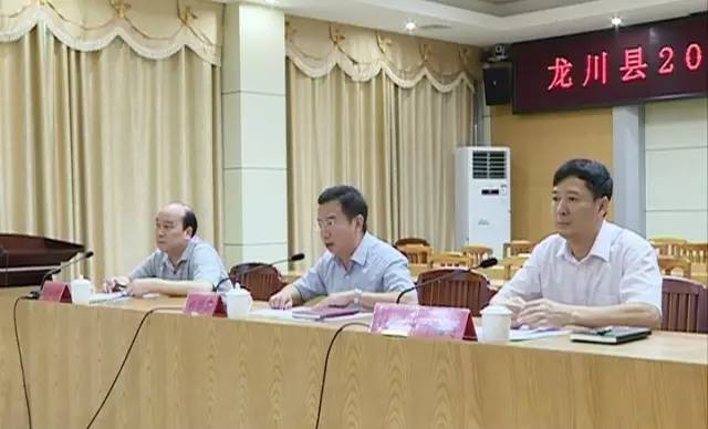 龙川县邓振中最新消息概览