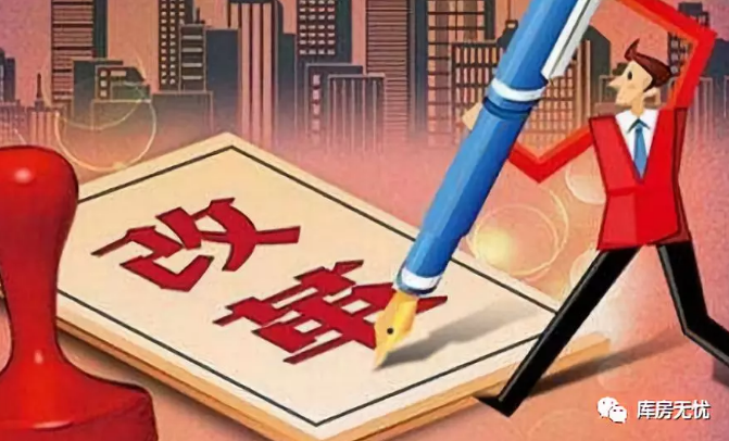 阳煤职工工资最新消息，提升与变革中的展望