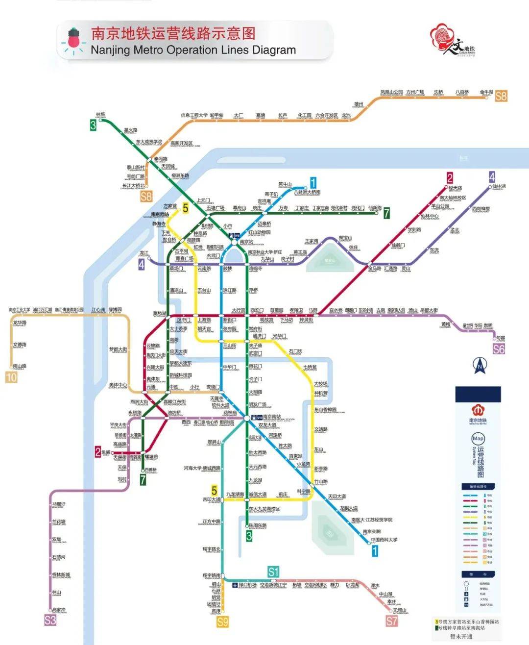 南京地铁12号线最新线路图，城市脉络的新延伸