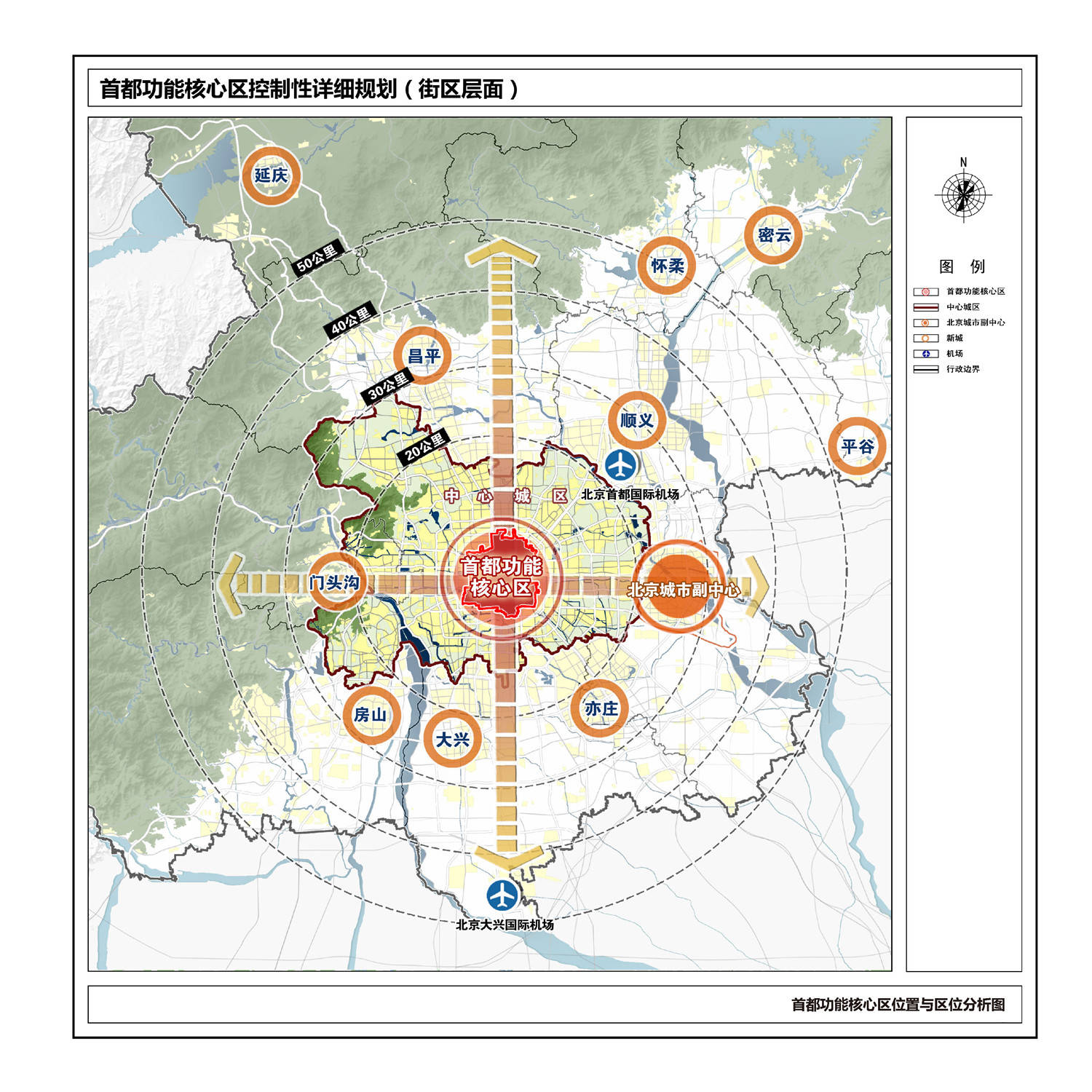 开发区岳程最新规划，塑造未来城市的新引擎