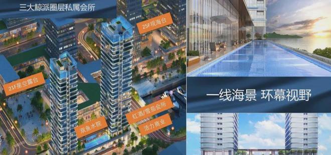 太原鑫美天地最新消息全面解读