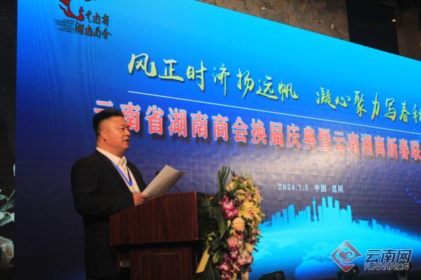 向正富与杨清兰的最新消息，共同迈向新的未来