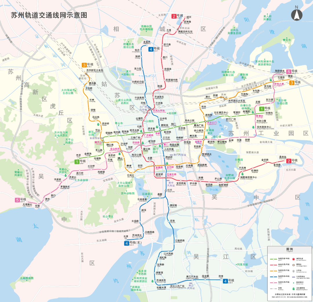 苏州地铁5号线最新线路图概览
