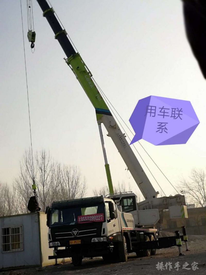 最新急招吊车驾驶员—专业人才的迫切需求