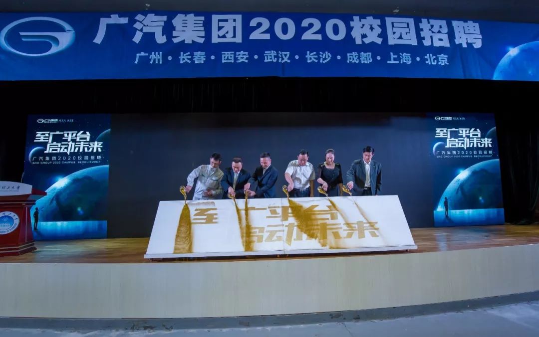 最新三面刀机长招聘—开启职业新篇章