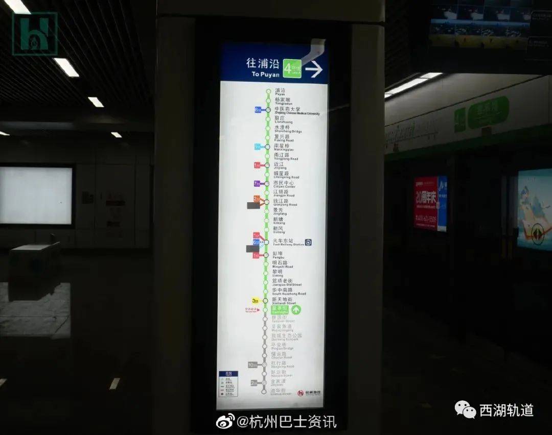 杭州地铁3号线最新进展，建设进展顺利，未来交通格局展望