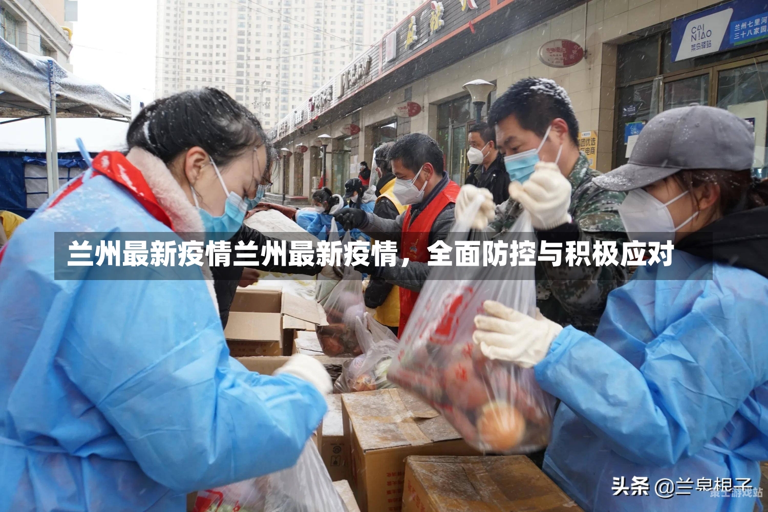 博主介绍 第38页
