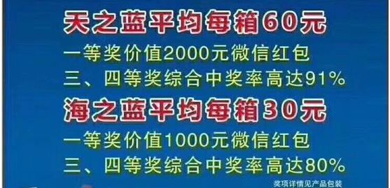 最准一肖100%中一奖067期09-45-17-26-29-23T:31