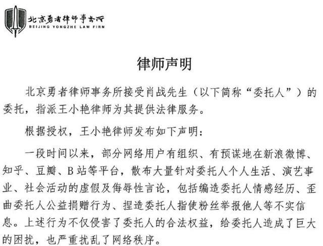 最准一码一肖100精准老钱庄揭秘033期34-25-07-38-29-15T:19