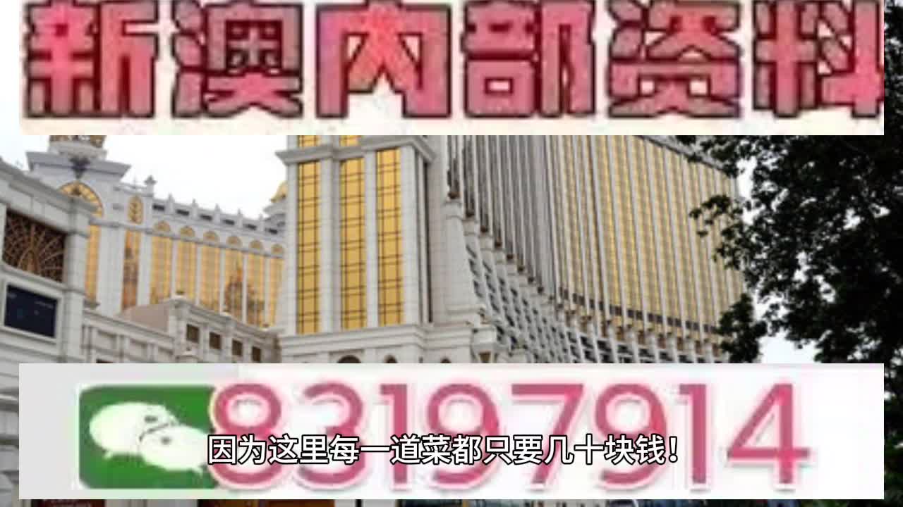 2025澳门特马今晚开码查询057期13-25-07-28-49-04T:02