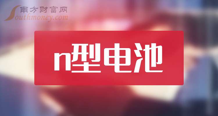 2025新澳门天天精准免费大全056期11-36-07-38-19-48T:18