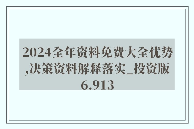 博主介绍 第21页